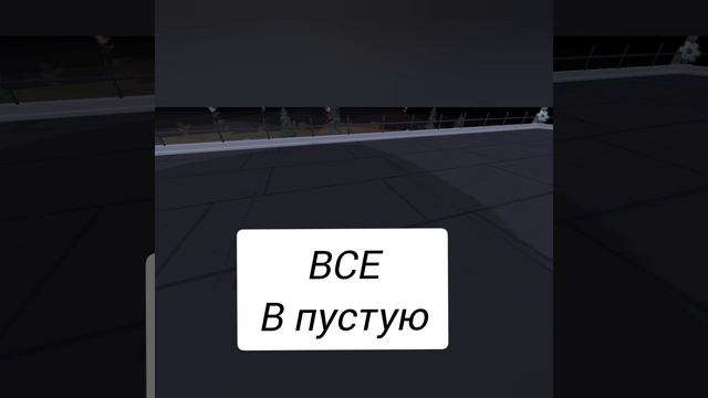 YOU SHOULDN'T BESUOH ESUOH