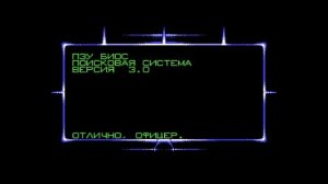 🎮 RoboCop 3, Робокоп 3 полное прохождение игры на денди (Dendy, Nes, 8 bit)
