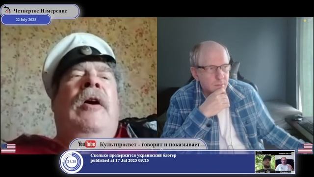 Капитализм без социализма не работает...
