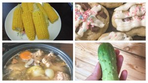 Варю холодец // Вкусняшка от дочери // Отдыхаем на даче