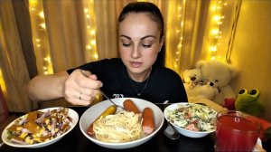 Мукбанг🍝Сардельки с макаронами, салат с фасолью и кукурузой 🥗👍🤤