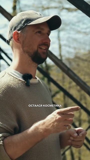 Сгорело все, кроме этих трех вещей #чп #пожар #краснаяполяна смотреть онлайн