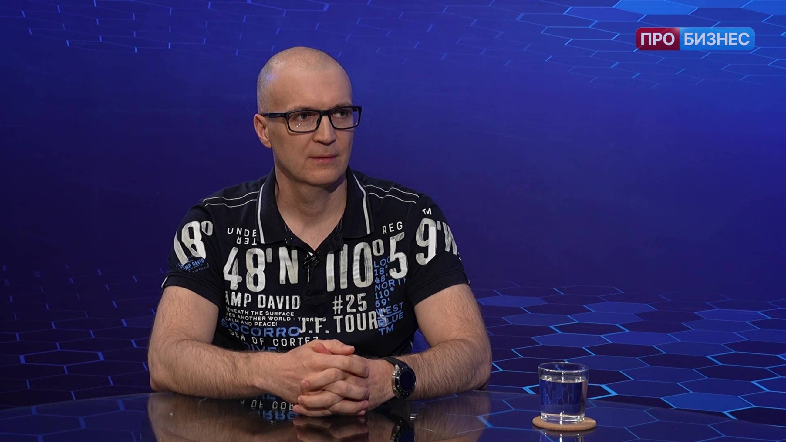 Технологии для бизнеса. Дмитрий Карнеев, генеральный директор и основатель KARNEEV SYSTEMS