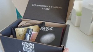 ВЛОГ распаковка | покупки косметики WB/Ozon |Gev mua, makeupforever
