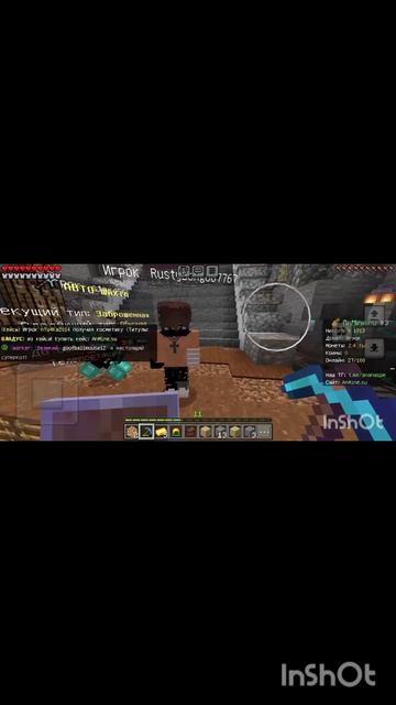 Смотри описание! оцени от 1до 10 совет. смотреть онлайн