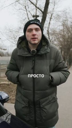 Чип-тюнинг: делать или нет? #чиптюнинг #чипавто #тюнинг