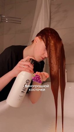 На заметку