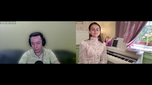 Как слушая музыку вспомнить себя. Беседа с Арис - композитором высоковибрационной музыки.