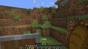 Minecraft Строим свой дом