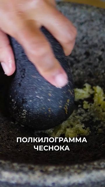 🤔 Как избавиться от слизней на грядках