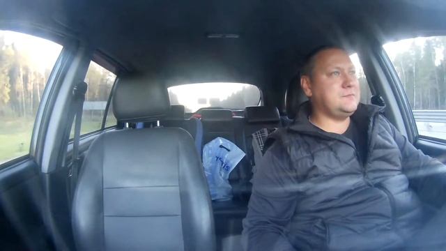 Большие перемены