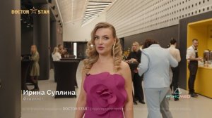 Ирина Суплина