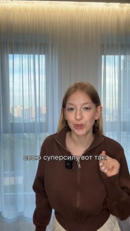 Ты ЭГОИСТ - звучит как заезженная пластинка у тех, кто  просто не ценит свое время…