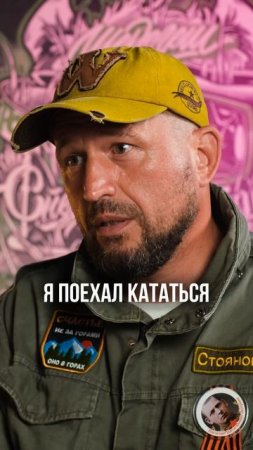 Большие компании это проблема