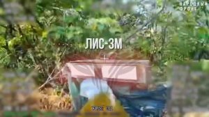 Донбасс  🪖 Работает «Рубикон»  0-06 - Живая сила 0-09 - Бронетехника в укрытии 0-14 - ББМ 0-16 -...