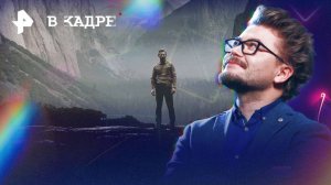 Сериалы: Неукротимый, Звездный путь: Странные новые миры (3 сезон), Этим летом я стала красивой