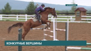 Мастер-класс по конкуру от старшего тренера молодежной сборной России Михаила Атояна