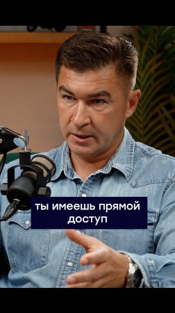 Сколько человек было у вас на парах?