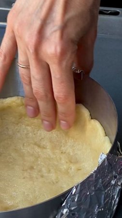 Рецепт пирога с ягодами в кухонном роботе KitchenBot M1