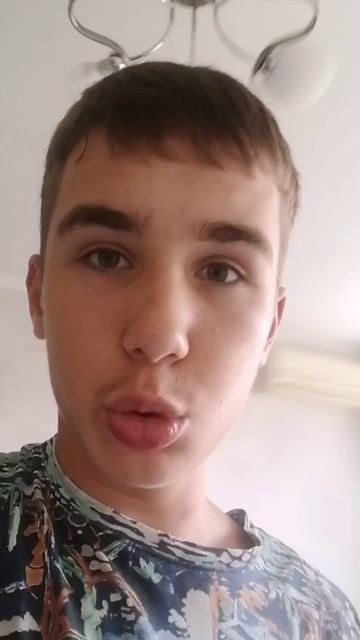 когда у моей мамы плохое настроение часть 15