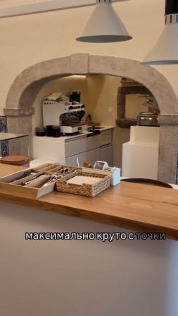 Магазинчик и кафе