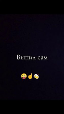 23-07-2025