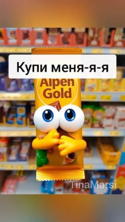 Коротко обо мне 😂