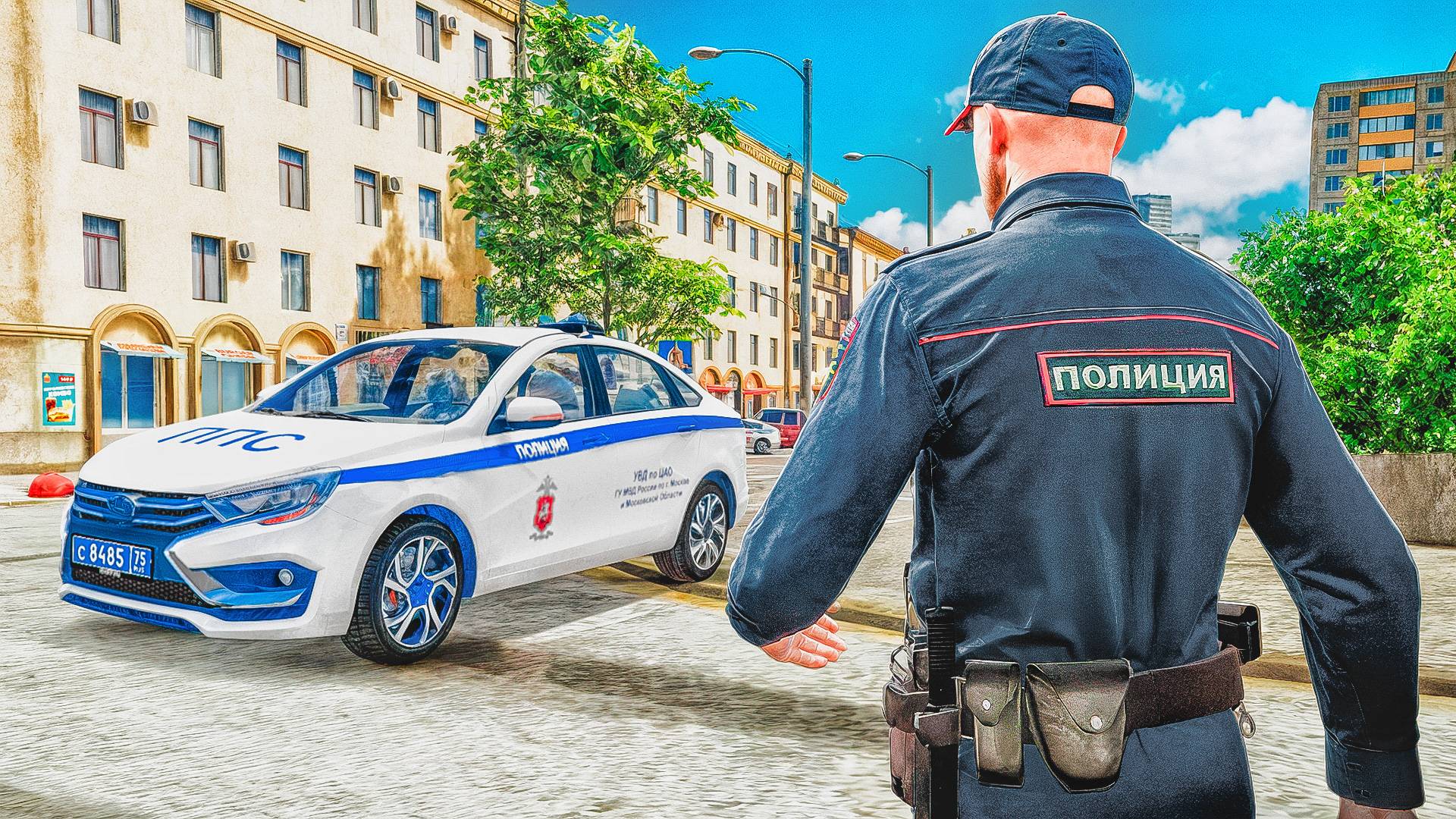 ПЕРВЫЙ РАБОЧИЙ ДЕНЬ в ПОЛИЦИИ! Будни УВД в ГТА 5 РП (RMRP - Арбат) смотреть онлайн