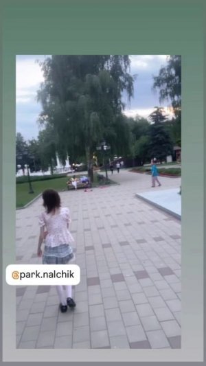 Наш парк самый лучший @нальчикпарк