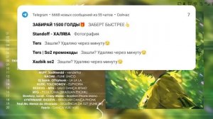 фонк