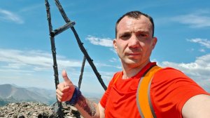 Трапеция (Пила)