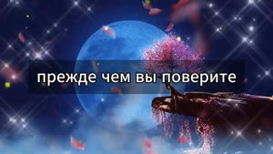 ☦️ ВЫ ДЕЙСТВИТЕЛЬНО ОТРИЦАЕТЕ БОГА ВСЕГО НА 1 МИНУТУ?! - Послание с Небес 🪙