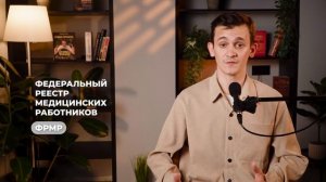 Обучающий ролик 2 для HR | KUKURUZA PRODUCTION