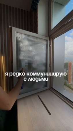 есть предложения? 🥰 арт. на пену #269153142