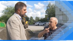 23.07.2025  Глава Киселевска провел выездное совещание по обращениям граждан