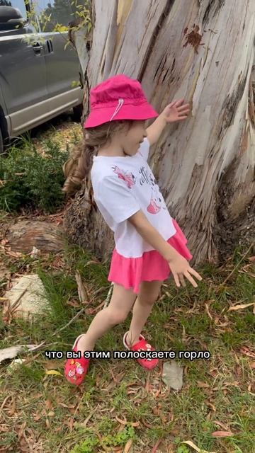 #Абхазия #путешествие #путешествия #лето #лето2025 #июнь #июль #июль2035 #дереао #интересное #удивит смотреть онлайн