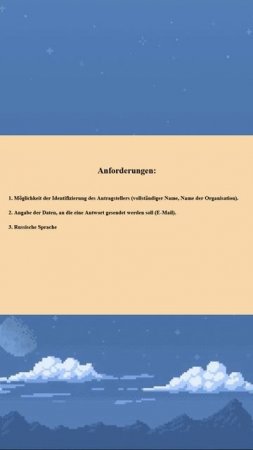 Beschwerdeschreiben in Russland #shorts