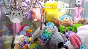 Как вытащить большую игрушку из автомата Хватайка?