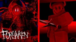 Forsaken, идём к уровню 100 на c00lkidd #2