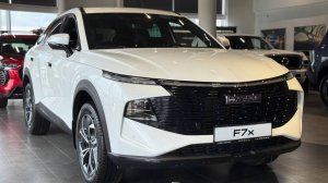 HAVAL F7x в комплектации Tech Plus белый салон чёрный 4WD