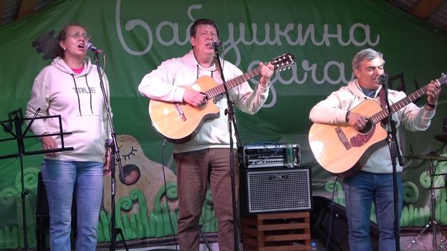 95 Городской мотив (Каблучки) - трио "Лунный медведь"
