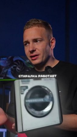 Нужно ли выключать пк? #пк #сборкапк #игры #видеоигры #гейминг #pc #games #gaming