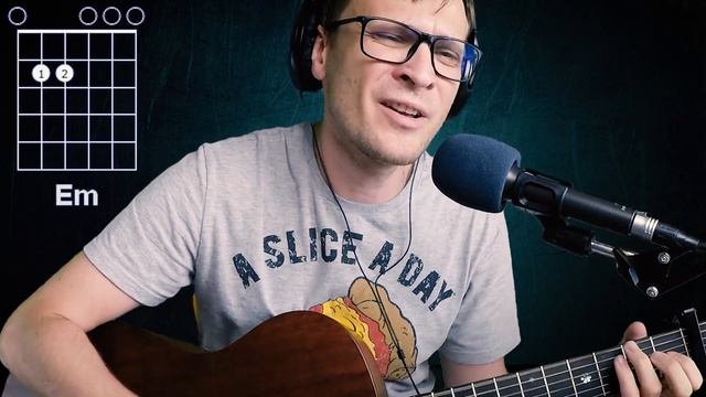 Песня "На заре" группы Альянс кавер аккорды как играть на гитаре