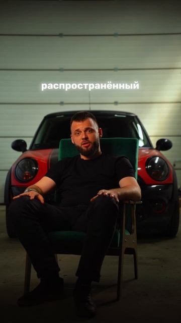 Сеть автосервисов по ремонту MINI, Jaguar, Land Rover смотреть онлайн