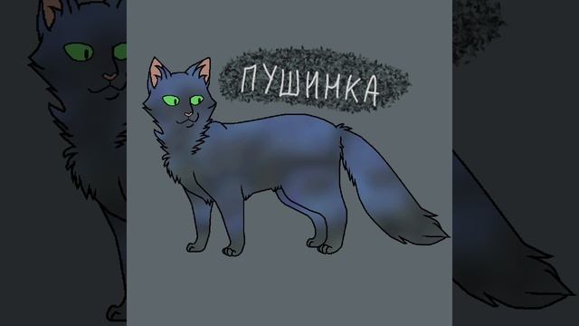 опять ка рисую