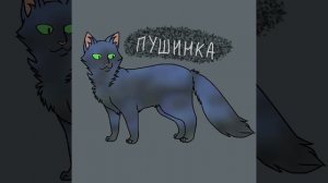 опять ка рисую