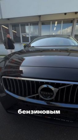 Volvo S60 — для тех, кто не играет на публику, а ценит комфорт и контроль