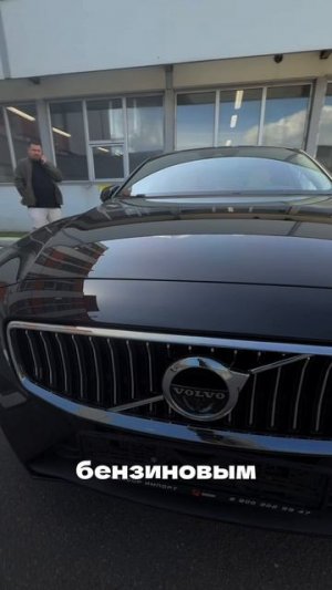 Volvo S60 — для тех, кто не играет на публику, а ценит комфорт и контроль