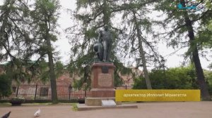 Морская карта Петербурга. Памятник Ф. Ф. Беллинсгаузену в Кронштадте
