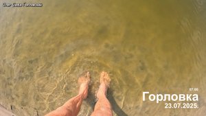 плаваем кировский